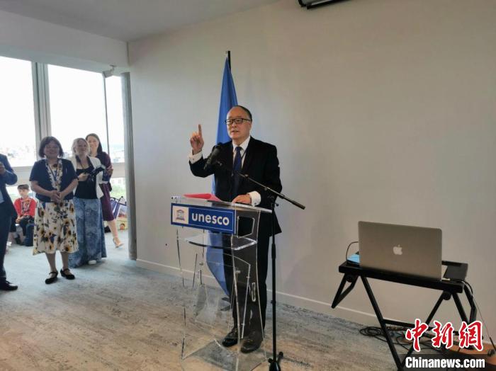 中國(guó)常駐聯(lián)合國(guó)教科文組織代表?xiàng)钸M(jìn)致辭?！【笜?攝