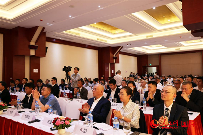 7月5日，“一帶一路”十周年與中國老撾合作國際論壇在萬象舉行。人民網(wǎng)記者楊一攝