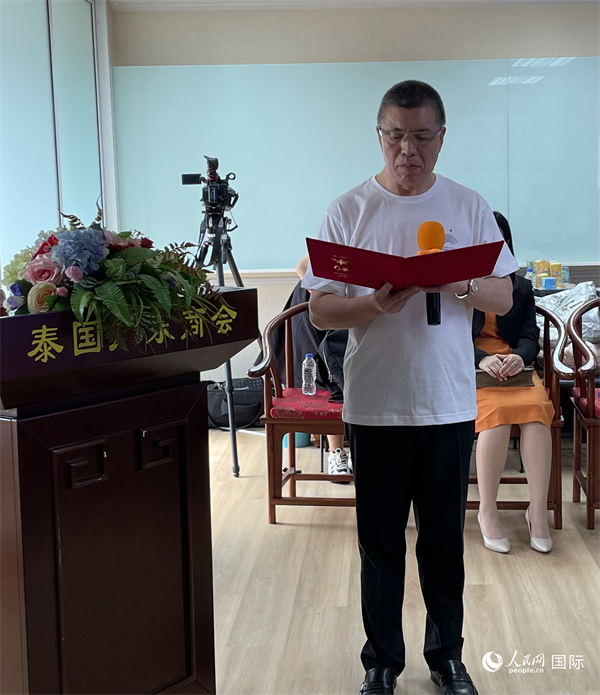 泰國浙江商會會長祁曉云受泰國華僑華人和駐泰各級商會機構委托發(fā)出倡議，華僑華人群體將積極助力亞運會舉行。人民網(wǎng)記者 劉慧攝