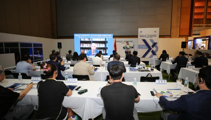 圖為交流會現(xiàn)場?！∩虅?wù)部投促局駐韓國辦事處供圖