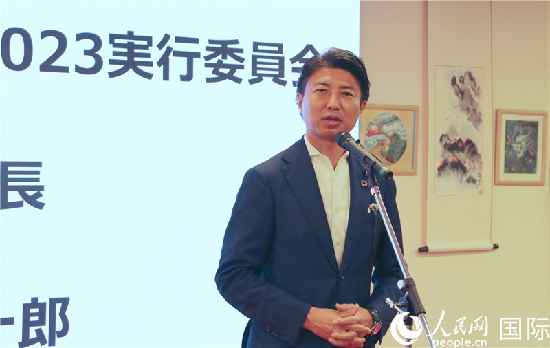 日本眾議院議員青柳陽(yáng)一郎致辭。人民網(wǎng) 許可攝