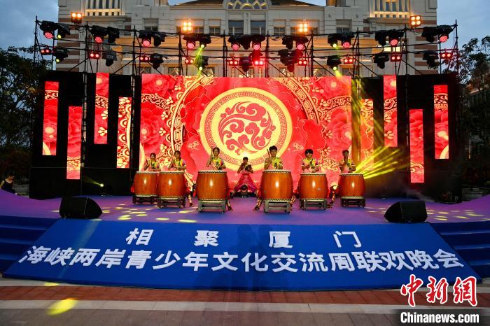 臺灣青少年表演《鼓舞四方》?！⊥鯑|明 攝