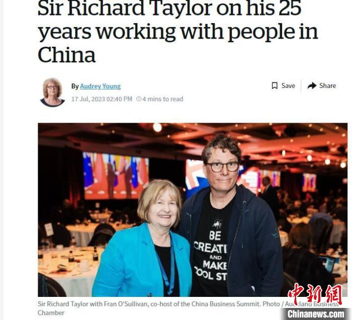 世界知名視效公司創(chuàng)始人:沒有中國技能,我不會有今天的成功