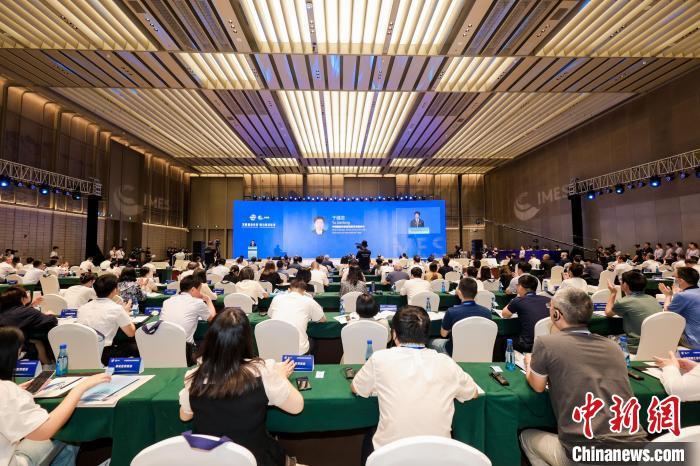 全球涉?！按罂А饼R聚浙江寧波聚焦國際化海洋合作