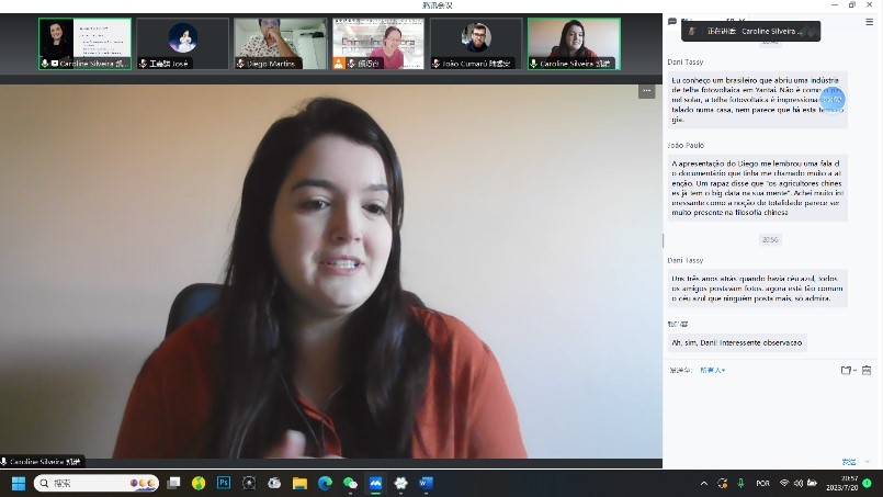 巴西南大河州聯(lián)邦大學(xué)孔子學(xué)院學(xué)生凱諾。 論壇截圖