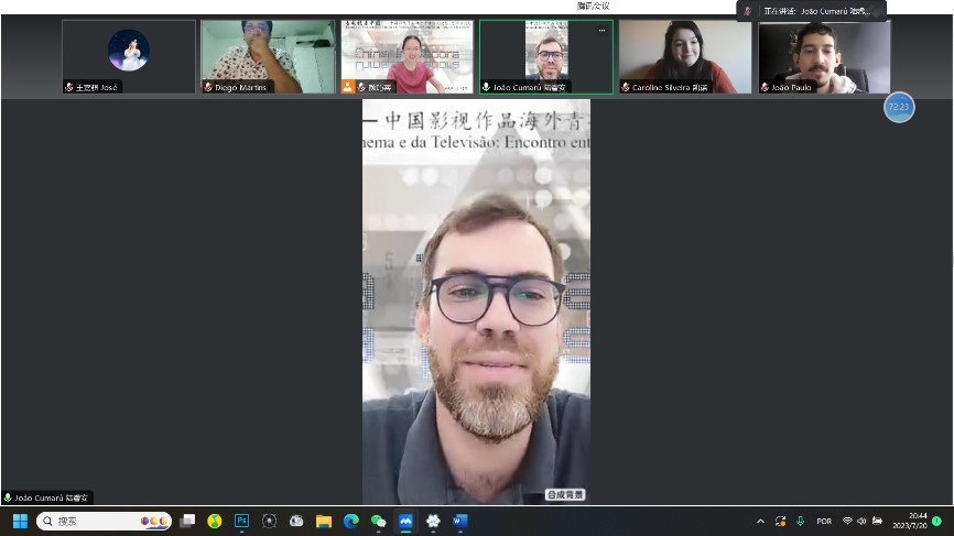 復(fù)旦大學(xué)中國政治與外交專業(yè)研究生、 巴西伯南布哥聯(lián)邦大學(xué)亞洲研究協(xié)調(diào)中心能源矩陣與環(huán)境研究副研究員陸睿安