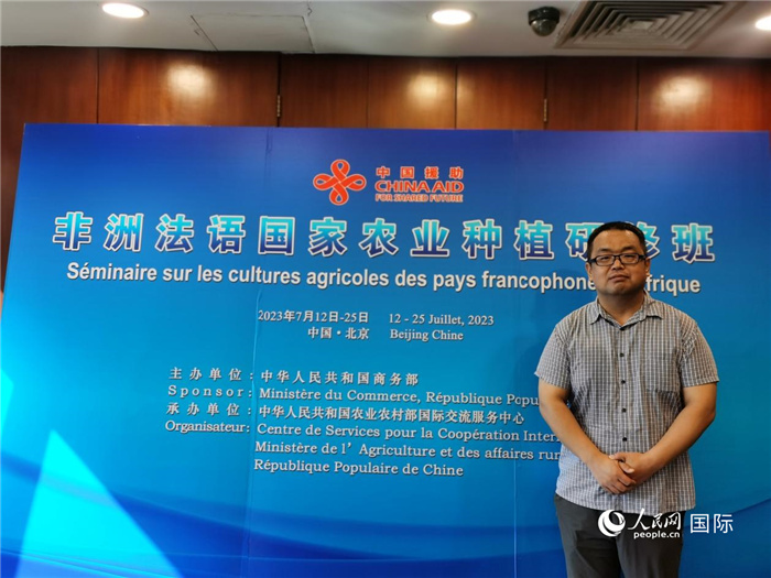 農(nóng)業(yè)農(nóng)村部全國農(nóng)業(yè)技術(shù)推廣服務(wù)中心正高級農(nóng)藝師孫釗。人民網(wǎng) 孫鴻宇攝