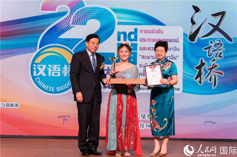 圖為第二十二屆“漢語橋”世界大學生中文比賽泰國賽區(qū)決賽現場。人民網記者 孫廣勇攝