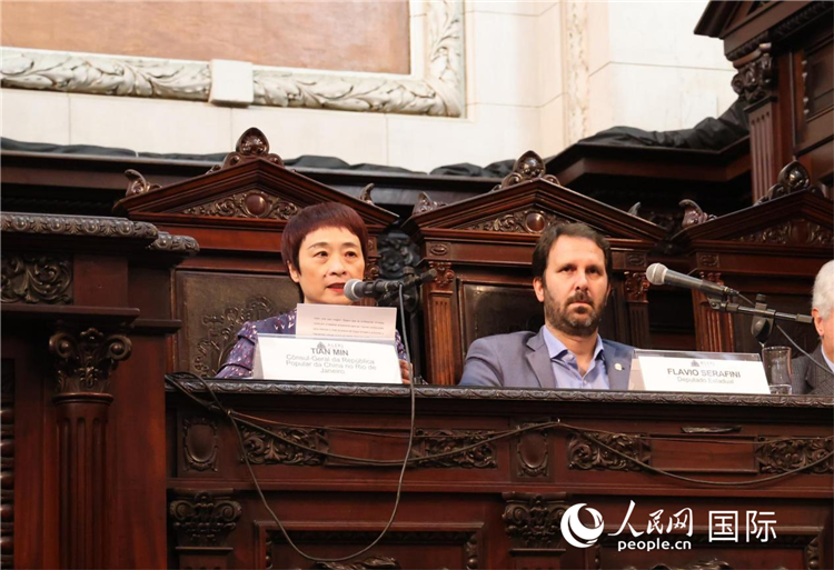 中國駐里約熱內(nèi)盧總領(lǐng)事田敏發(fā)表致辭。人民網(wǎng)記者 宋亦然攝