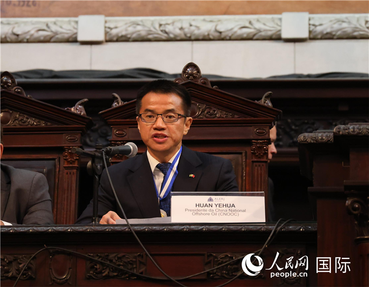 中國海油巴西公司總經(jīng)理黃業(yè)華致辭。人民網(wǎng)記者 宋亦然攝