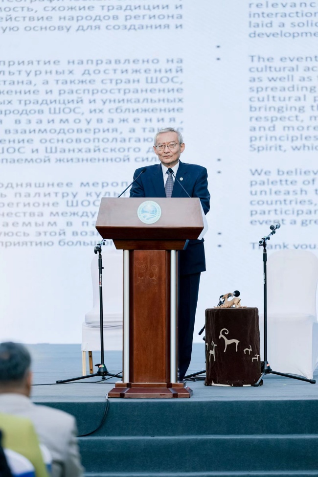 上合組織秘書長張明致辭。主辦方供圖