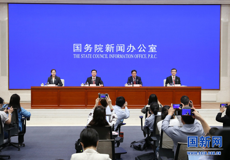 新聞發(fā)布會(huì)現(xiàn)場(chǎng)。圖片來(lái)源：國(guó)新網(wǎng) (張馨 攝)