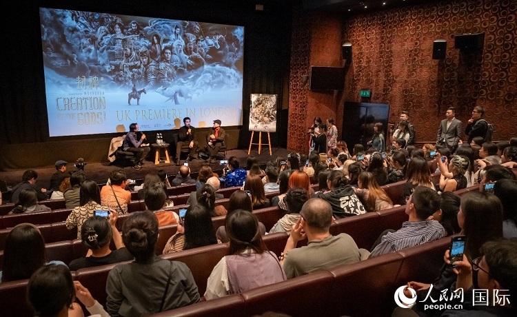  活動現(xiàn)場。人民網(wǎng) 郭錦標攝