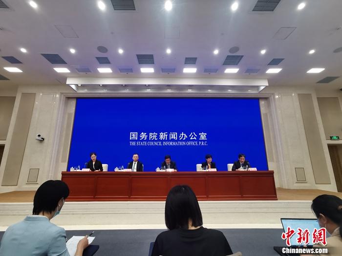 9月20日，國新辦舉行經(jīng)濟(jì)形勢和政策國務(wù)院政策例行吹風(fēng)會。<a target='_blank' href='/' _fcksavedurl='/' ><p  align=