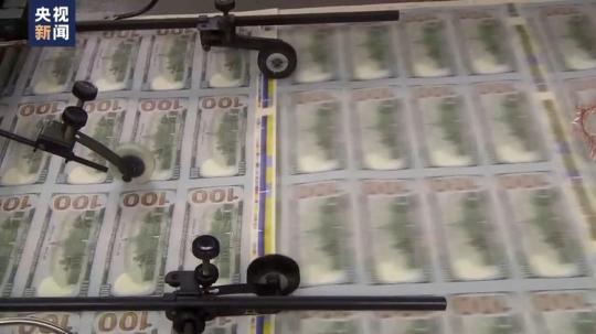 美媒:美國國會眾議院“陷入癱瘓”