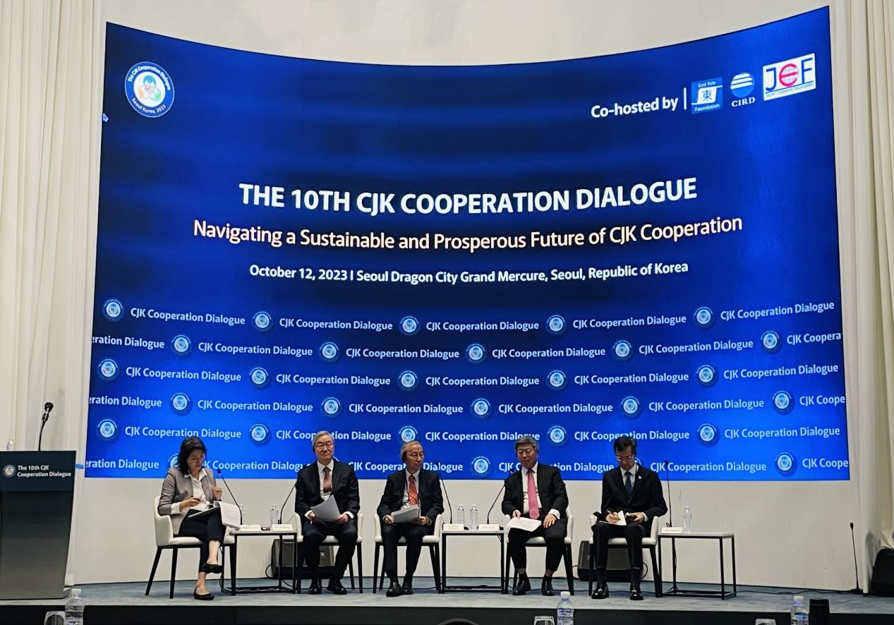 會議現(xiàn)場。中國（海南）改革發(fā)展研究院供圖。