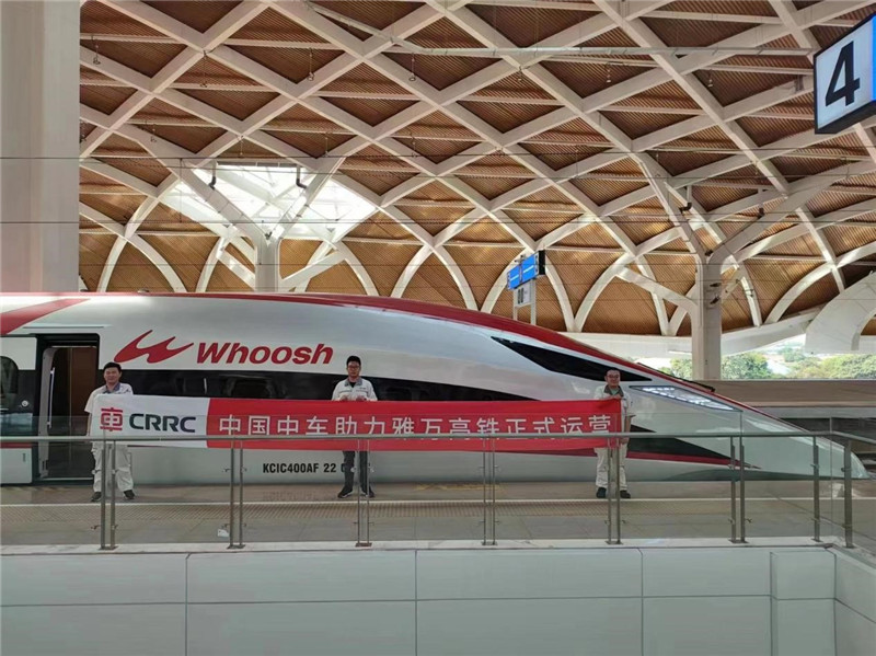 動(dòng)車組整裝待發(fā)。中車青島四方機(jī)車車輛股份有限公司供圖