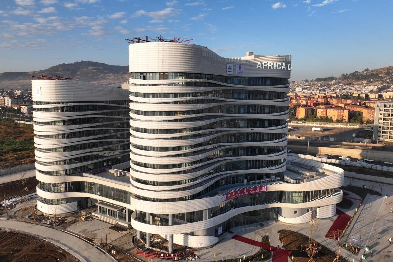 圖為非洲疾控中心總部大樓（一期）。中國土木工程集團(tuán)有限公司供圖