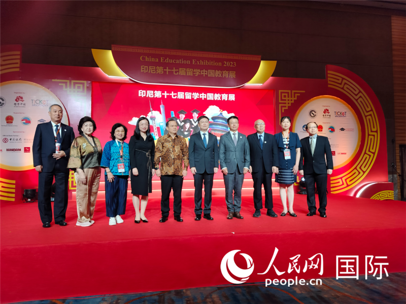 與會嘉賓合影。人民網(wǎng)記者  李培松攝