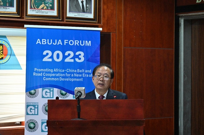 浙江師范大學(xué)校務(wù)委員會副主席邵國平致辭。浙江師范大學(xué)非洲研究院供圖