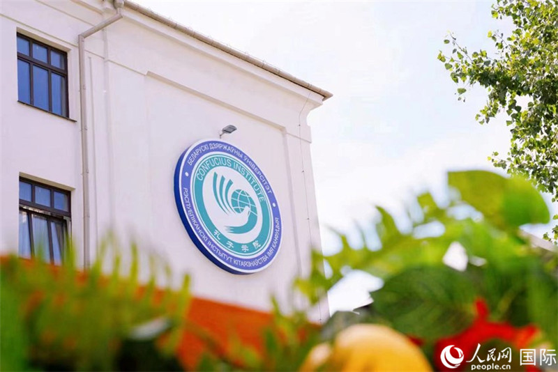 白大孔院教學樓一角。人民網(wǎng) 皇甫萬里 攝