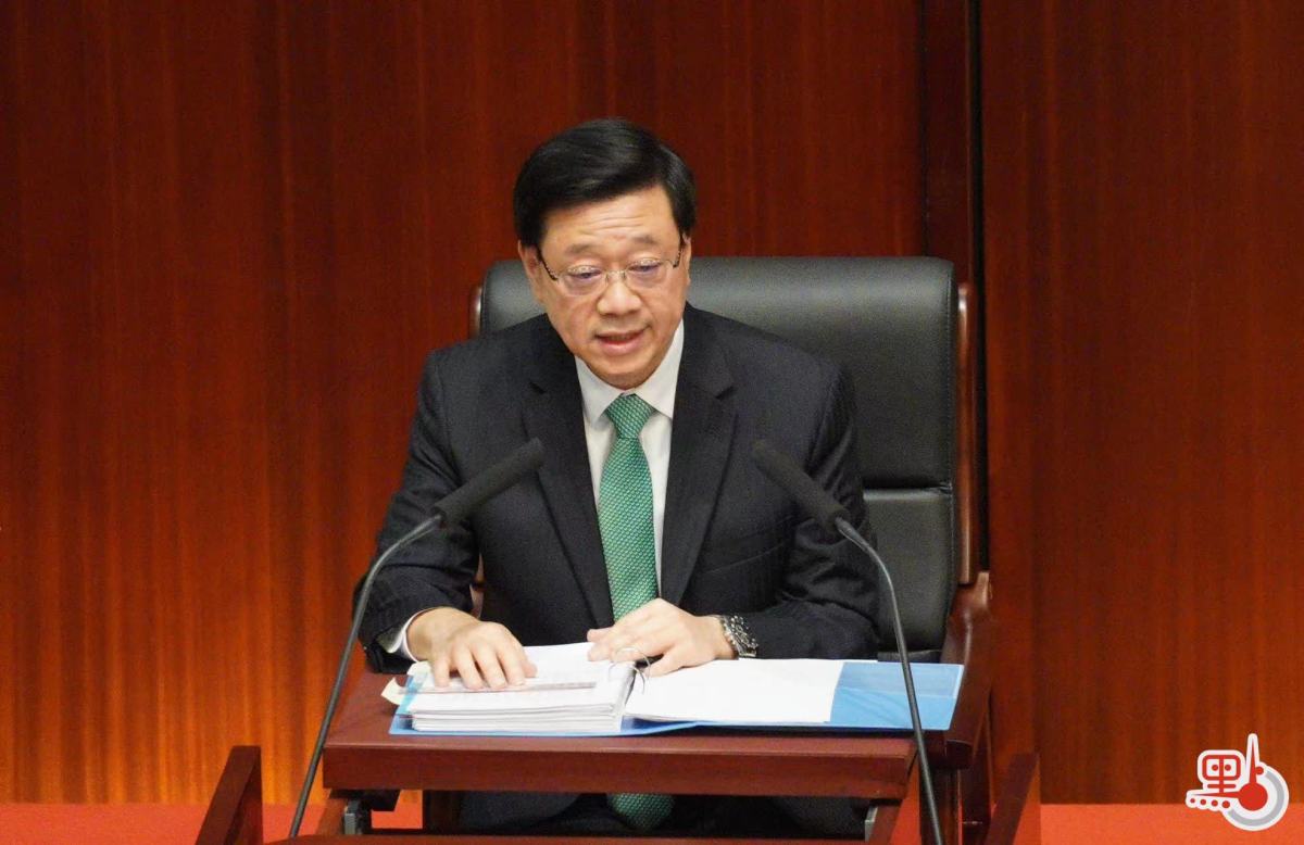 李家超宣讀新一份施政報(bào)告。圖片來(lái)源：香港“點(diǎn)新聞” 麥鈞杰 攝