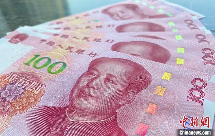  資料圖：人民幣。劉陽禾 攝