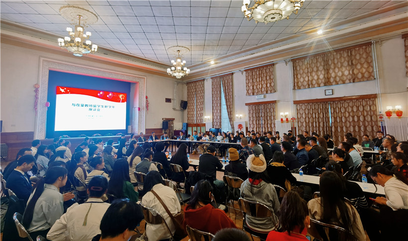 11月3日，駐蒙古使館座談會(huì)現(xiàn)場。駐蒙古使館供圖