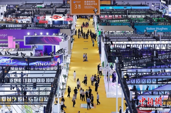 11月5日，第六屆中國國際進口博覽會在國家會展中心(上海)開幕。<a target='_blank' href='/'><p  align=