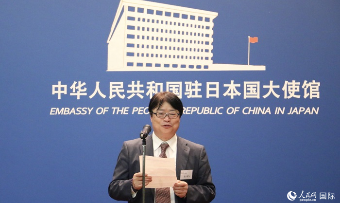 評(píng)審專家代表、東京理科大學(xué)教授趙新為發(fā)表致辭。人民網(wǎng) 許可攝