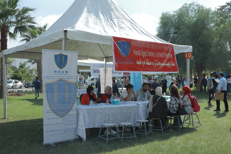 招聘會現(xiàn)場。蘇伊士運(yùn)河大學(xué)孔子學(xué)院供圖