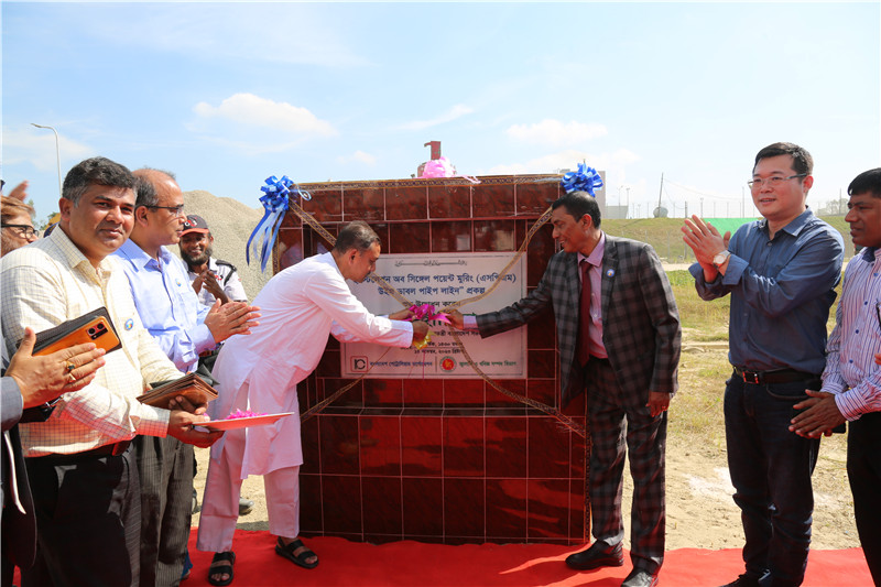 孟加拉國首個海陸一體化超大型石油儲運工程落成儀式。中石油管道局供圖。