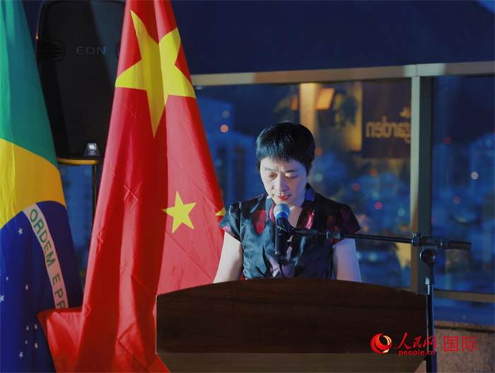 中國駐里約熱內(nèi)盧總領事田敏發(fā)表致辭。人民網(wǎng)記者 宋亦然攝
