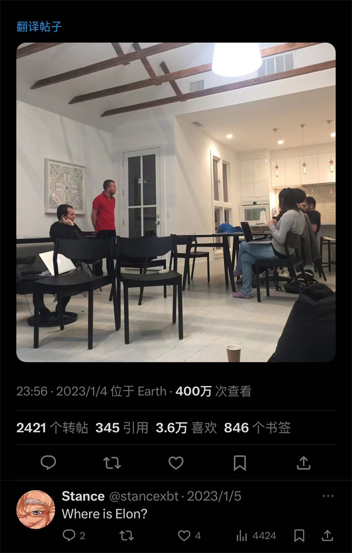 奧特曼社交媒體截圖。