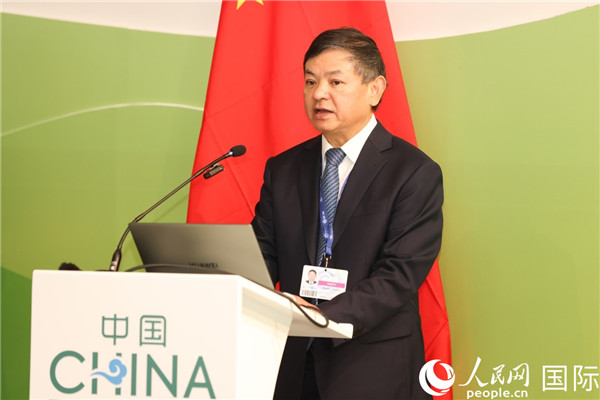 中國生態(tài)環(huán)境部部長黃潤秋致辭。人民網(wǎng)記者任皓宇攝