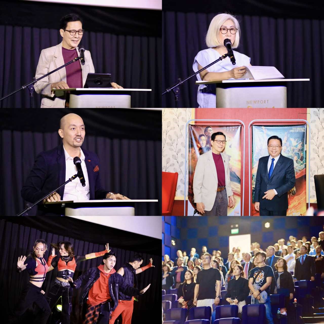 2023中國電影節(jié)開幕式活動。主辦方供圖