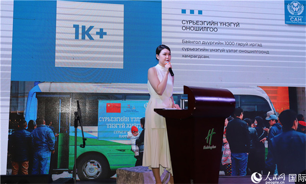 12月1日，恩赫利瑪介紹項目實施情況。人民網(wǎng)記者 霍文攝