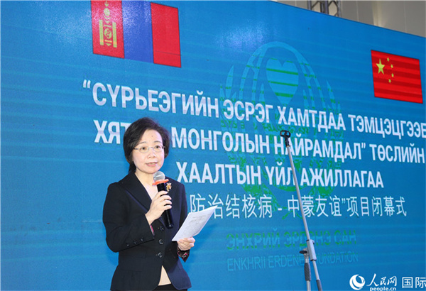 12月1日，沈敏娟大使致辭。人民網(wǎng)記者 霍文攝