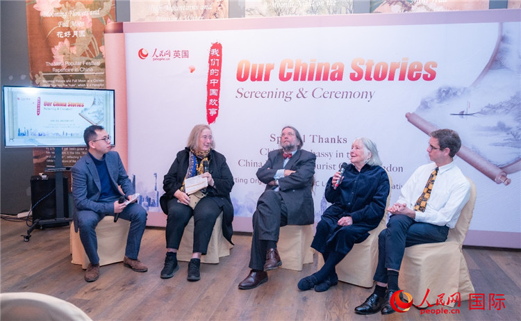 嘉賓發(fā)言。人民網(wǎng) 郭錦標(biāo)攝