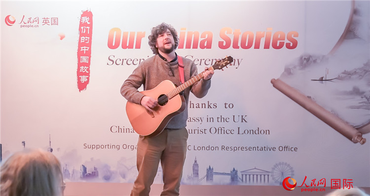 葛瑞斯·波尼洛演唱《不朽的李白》。人民網(wǎng) 郭錦標(biāo)攝