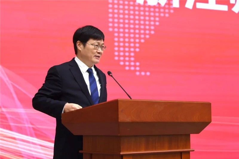 浙江師范大學(xué)校長蔣云良主持會議。主辦方供圖