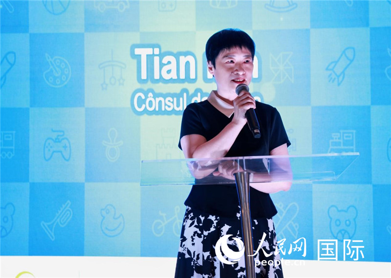 中國(guó)駐里約熱內(nèi)盧總領(lǐng)事田敏發(fā)表致辭。人民網(wǎng)記者宋亦然攝