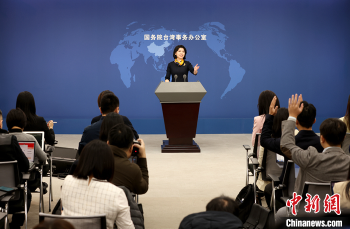 國務(wù)院臺(tái)辦發(fā)言人朱鳳蓮。 <a target='_blank' href='/'><p  align=