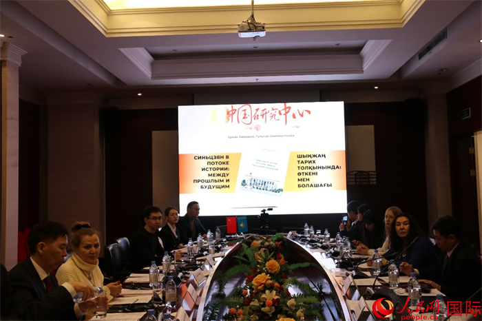 活動(dòng)現(xiàn)場。人民網(wǎng)記者 李強(qiáng)攝