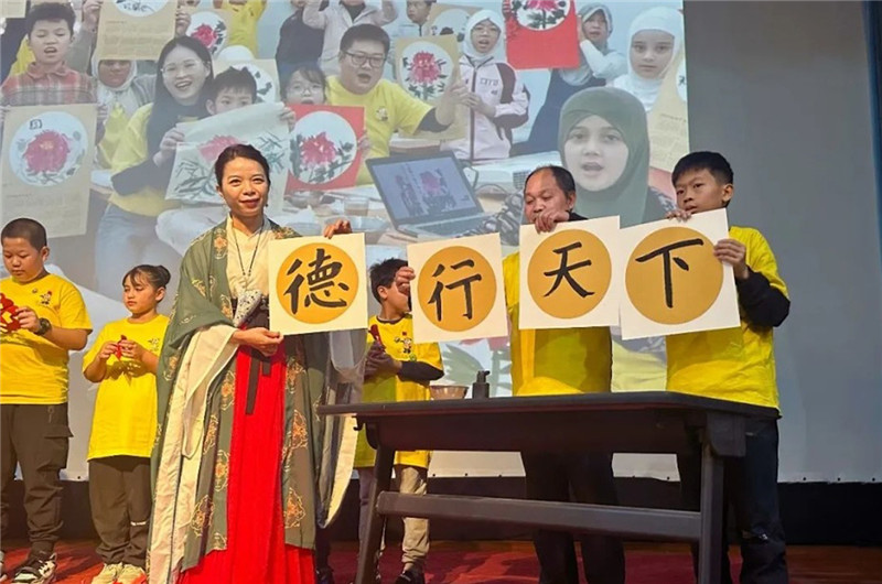 圖為2023“中華文化大樂園—埃及開羅營(yíng)”閉幕式活動(dòng)現(xiàn)場(chǎng)。主辦方供圖