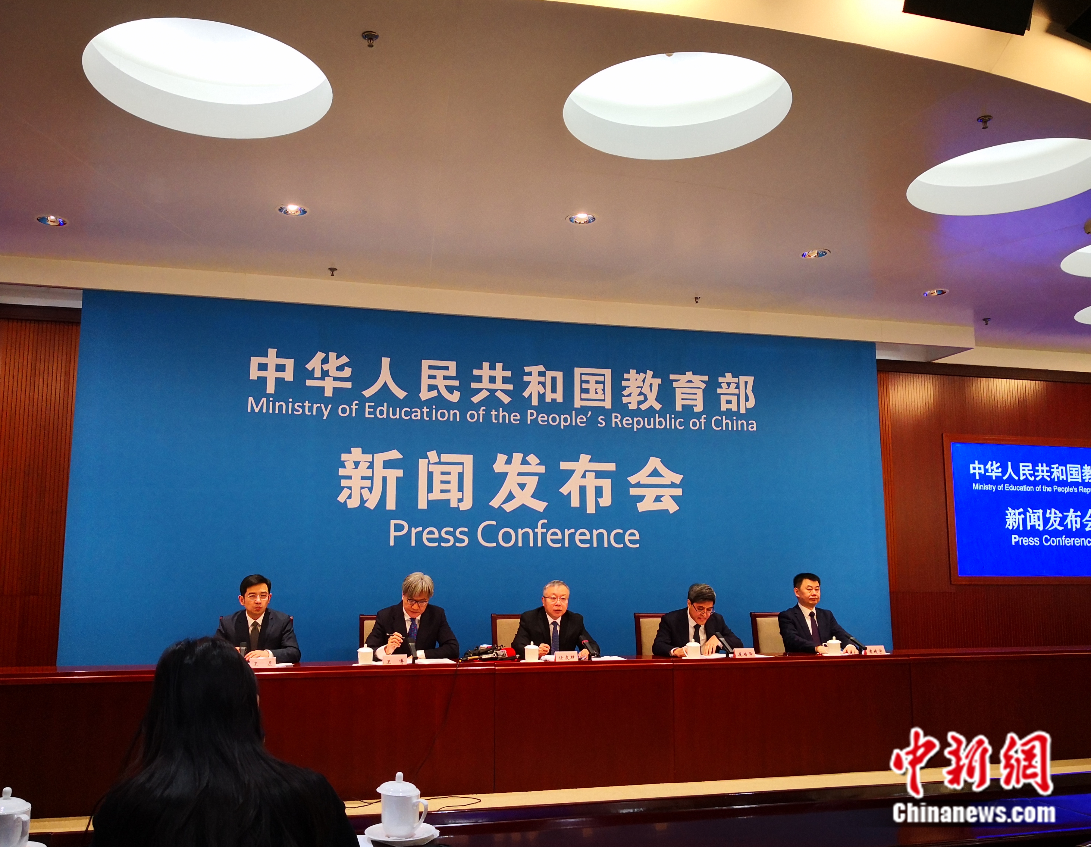 教育部新聞發(fā)布會(huì)現(xiàn)場(chǎng)。袁秀月 攝