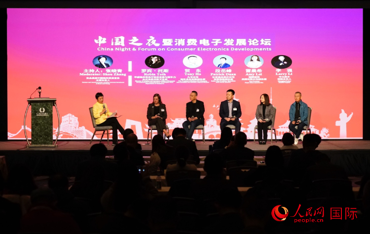 智能出行圓桌研討嘉賓。人民網(wǎng)記者 鄧圩攝