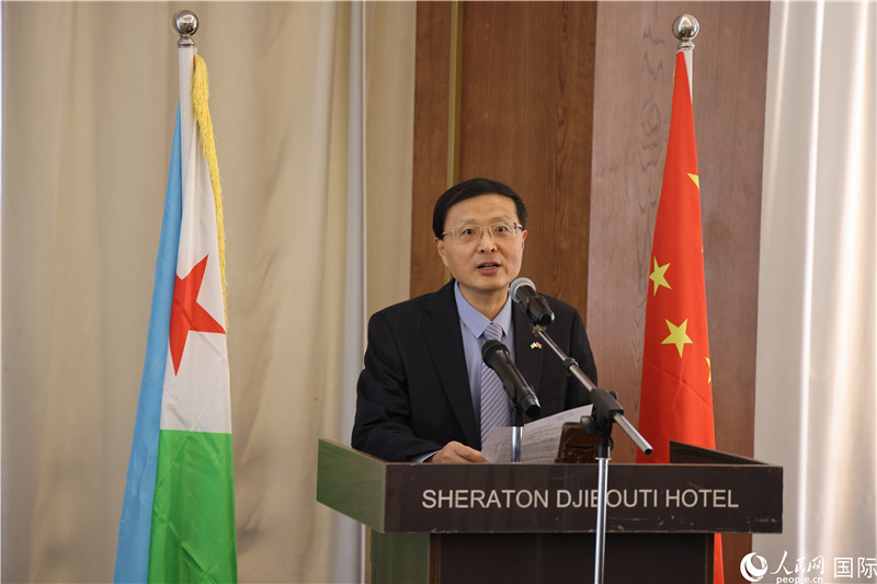 中國駐吉布提大使胡斌致辭。人民網(wǎng)記者 張志文攝
