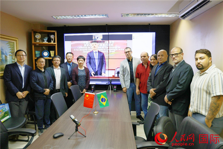 參與備忘錄簽署儀式的嘉賓合影。人民網(wǎng)記者 陳海琪攝