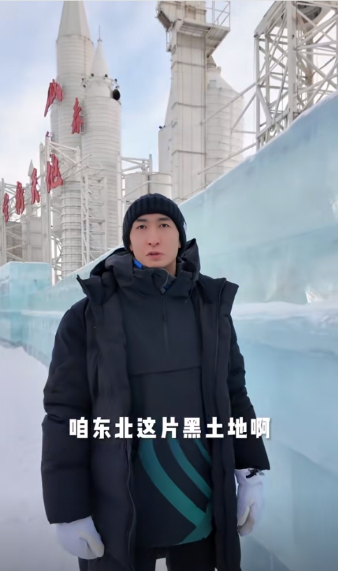 圖片來源：武大靖視頻作品截圖。